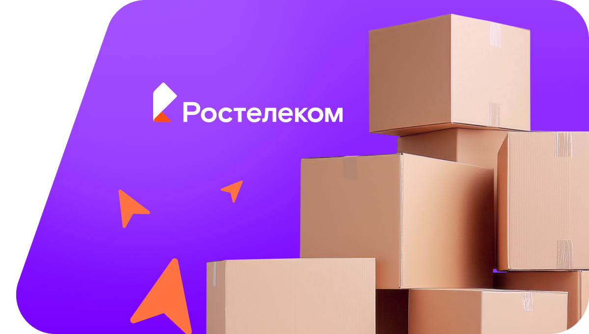 Переезд в новую квартирув&nbsp;посёлок Конезавод имени Будённого (Ростовская область)